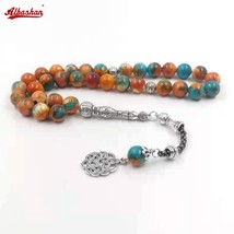 Tasbih Rainbow Agates stone Muslim prayer beads 33 45 66 99beads bracelet islami - £40.06 GBP