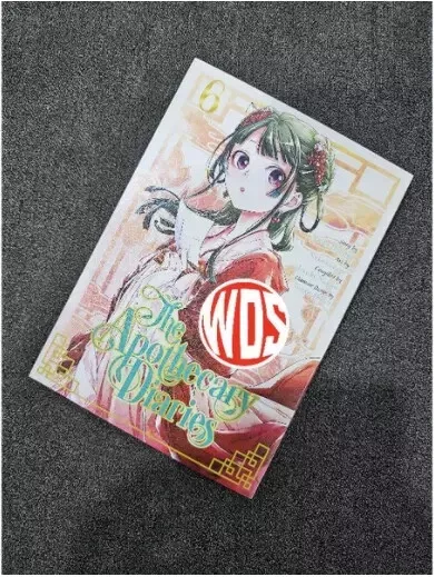 Item image 6