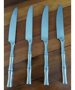 4 Hampton Silversmiths BAMBOO Serrated Edge Dinner Knives 9&quot; Flatware - £10.65 GBP