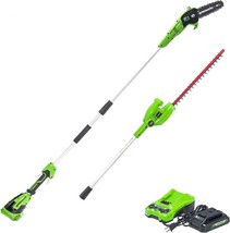 Greenworks 24V 8” Polesaw / Pole Hedge Trimmer Combo, 2.0Ah Battery and Charger - £217.94 GBP