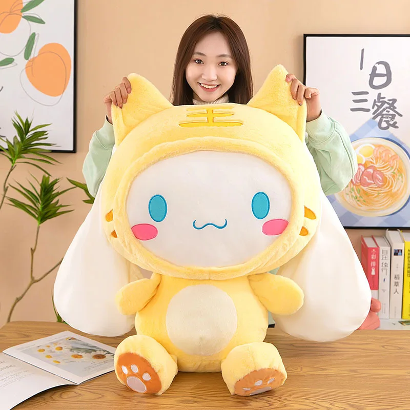 60cm Giant Sanrio Kawaii Cinnamoroll Dog Plush Toys Pillow Stuffed Animal Comfor - £13.33 GBP