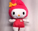 My Melody Gymnast plush Cost Plus World Market Hello Kitty Sanrio soft d... - $33.00