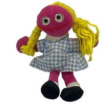 Sesame Street Betty Lou Tyco 8&quot; Plush Toy - £7.55 GBP