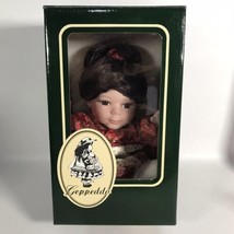 Geppeddo Cuddle Kids Doll &quot;KUMIKO KIMONO&quot; 2001 With Box Chinese Oriental... - $17.99