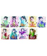 The Apothecary Diaries Manga Comic Vol 1 - Vol 9 Loose / Full Set Englis... - $17.82+