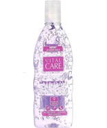 Vital Care Styling Gel Mega Hold // SPECIAL OFFER / FREE SHIPPING - $58.91 CAD