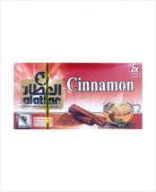 Alattar Cinnamon 15 Bag - £27.65 GBP