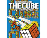 The Cube by Takamitsu Usui - Trick - £21.27 GBP