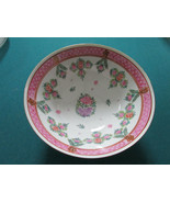 CHINESE BOWL Qianlong Nian Zhi  Period, Made 1970 -DECORATED HONG KONG P... - €108,31 EUR