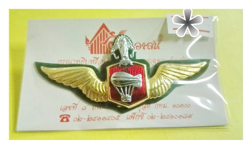 #0038 Thai Army Corps regimental gilded lapel pin badge Militaria Surplu... - $14.03