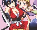 Magic Breast Secret Sword Scroll / Manyuu Hikenchou Anime DVD (Uncut Ver... - $24.99
