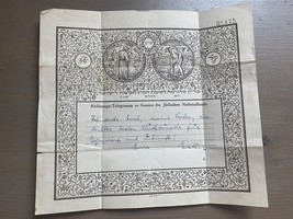 Judaica Rare Old Decorated Greeting Telegram KKL JNF From Germany To Pal... - $32.50