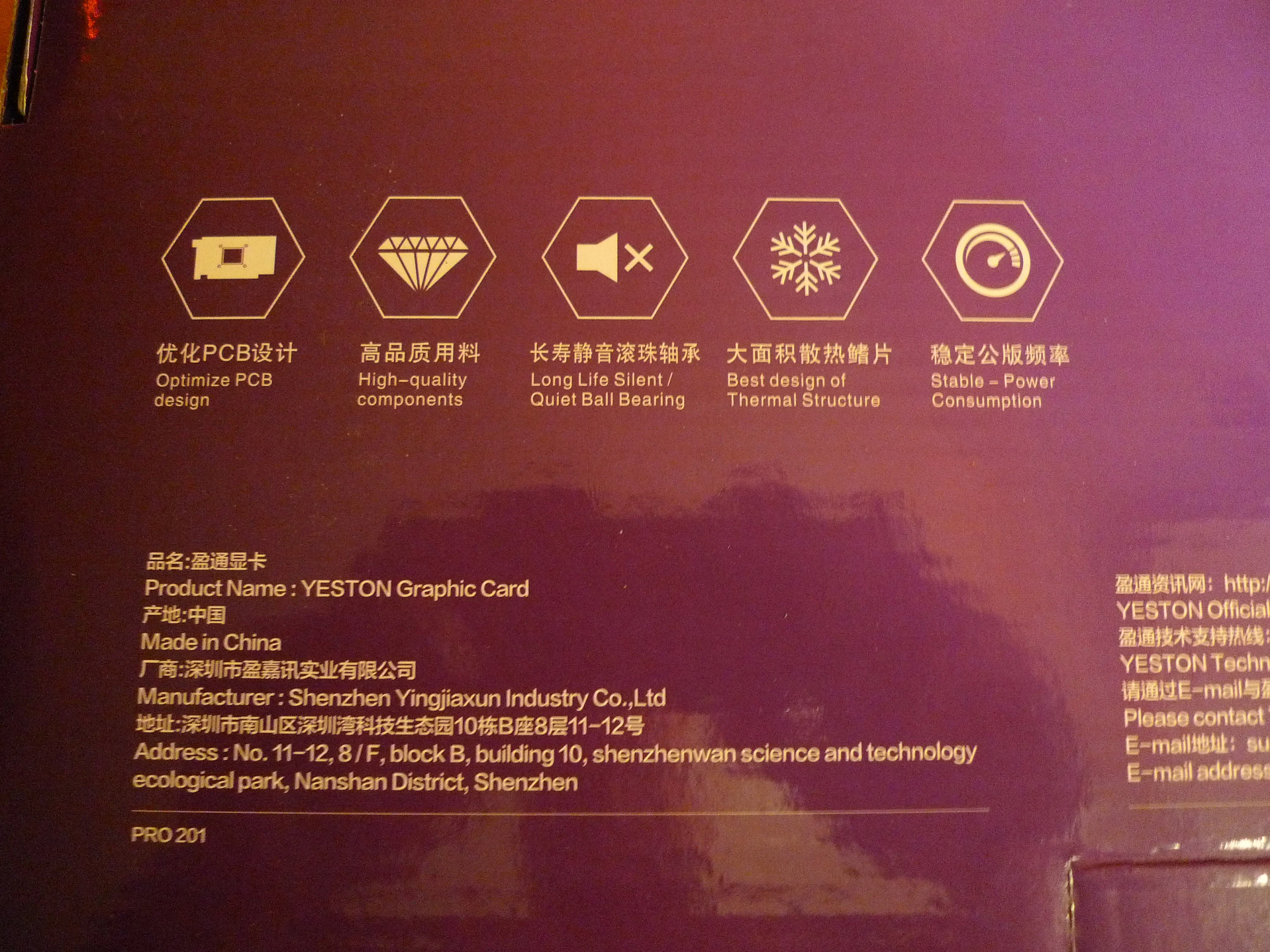 Item image 9