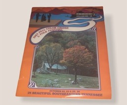 Southern Tennessee 1983 Fall Color Cruise &amp; Folk Festival Guide - £5.32 GBP