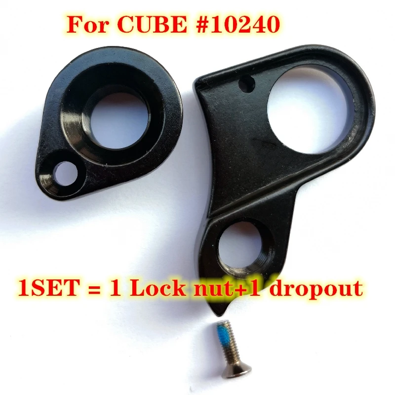 1set Bicycle derailleur hanger +Axle Cap For CUBE #10240 Stereo Elite Hybrid Cro - $129.79