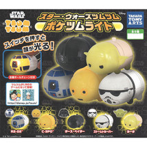 Star Wars Tsum Tsum PockeTsum Light Mascot Keychain R2-D2 Darth Vader Yo... - $12.99