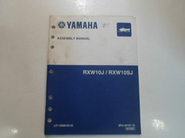 2004 Yamaha RXW10J RXW10SJ Supplementary Service Manual Factory Oem Book 04 - £16.58 GBP
