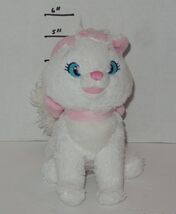 Disney Store Exclusive Aristocats Marie 6" plush stuffed toy - $9.85