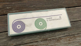 Item image 2