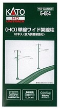 Kato Ho Gauge 5-054 Single Wide Track Catenary Poles 12 pcs Ho Scale from Japan - £20.02 GBP