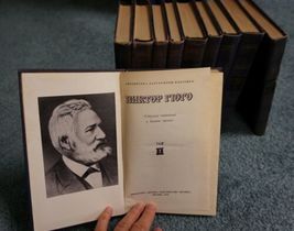 VICTOR HUGO 10 Volumes of Works Russian Books Literature Moscow 1972 Yea... - $200.00