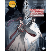 Grandmaster of Demonic Cultivation (Temporada 1-3) DVD *Boxset* con... - £17.91 GBP