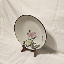 Vintage Japanese Serving Bowl White With Flowers Japan 9” Marked - £14.90 GBP
