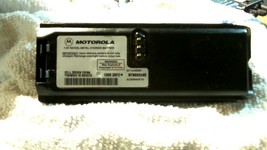 Motorola NTN8923AR Battery Replacement NEW - £20.67 GBP