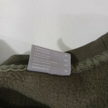 Columbia Sweatshirt Women’s M Brown Trek Crop Cut Sew Crewneck Pullover AL8828 image 4