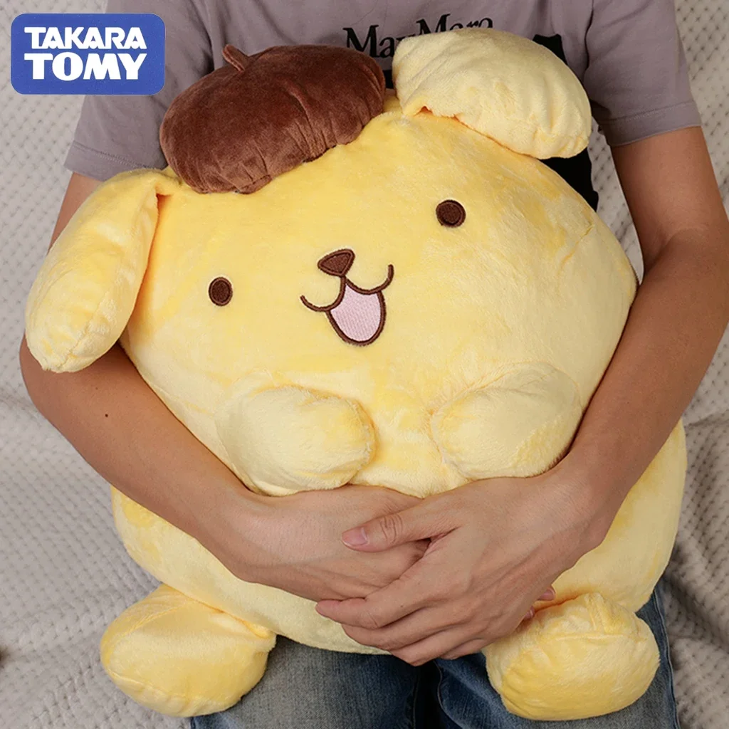 50cm Sanrio Pompompurin Stuffed Plush Toys Big Size Lovely Pillow Gift Kids - £21.37 GBP+