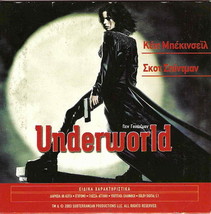UNDERWORLD (Kate Beckinsale, Scott Speedman, Michael Sheen) Region 2 DVD - £7.23 GBP