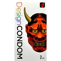 Okamoto Design Condom Dreadful Face 2pc - $21.78