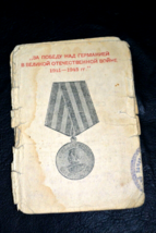 Item image 1