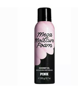 Victoria&#39;s Secret PINK Mega Moisture Foam Coconut Oil Body Mousse 6.7 New - £7.07 GBP