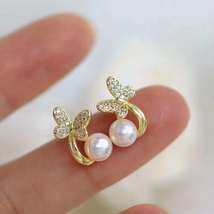 Blue moon mountain Freshwater Pearls Earrings H20225605 - £35.97 GBP