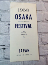 1958 Osaka Japan International Festival Pamphlet Brochure Information - £5.51 GBP