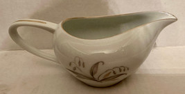 Kaysons Fine China Creamer Porcelain Japan Golden Rhapsody 6-1/2&quot; - £17.53 GBP