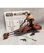 Star Wars Speeder Bike Luke Skywalker Endor Gear Power Of The Force Kenn... - £15.59 GBP