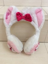 Tokyo Disney Resort Marie Cat Ear Muffs Plush. Very Pretty and RARE - £48.54 GBP