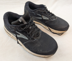 Brooks Beast 20 Shoes Men Size 13EE 2E Comfort Running Walking Athletic ... - $34.64