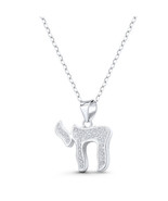 Chai Life CZ Crystal Jewish Hebrew .925 Sterling Silver Rhodium Necklace... - $447.61 MXN+
