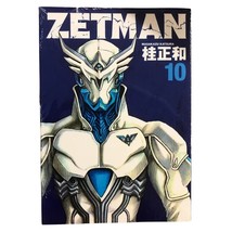Item image 10