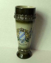 KING Ludwig Germany 9 3/8&quot; Tall Beer Chalice Bayern Beer Stein Collectible - $28.66