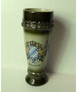 KING Ludwig Germany 9 3/8&quot; Tall Beer Chalice Bayern Beer Stein Collectible - £23.03 GBP