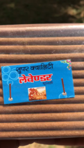 Item image 2