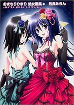 JAPAN Omamori Himari &quot;Milan Matra Art Works&quot; - $38.85