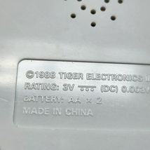 Item image 10