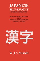 Japanese Grammar Self-Taught (In Roman Character) - £19.55 GBP