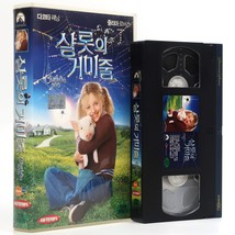 Charlotte&#39;s Web (2006) Korean Late VHS [NTSC] Korea Dakota Fanning - £48.35 GBP