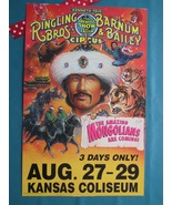 vintage Ringling Bros &amp; Barnum Bailey cardboard poster - $135.00